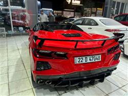 شيفروليه كورفيت